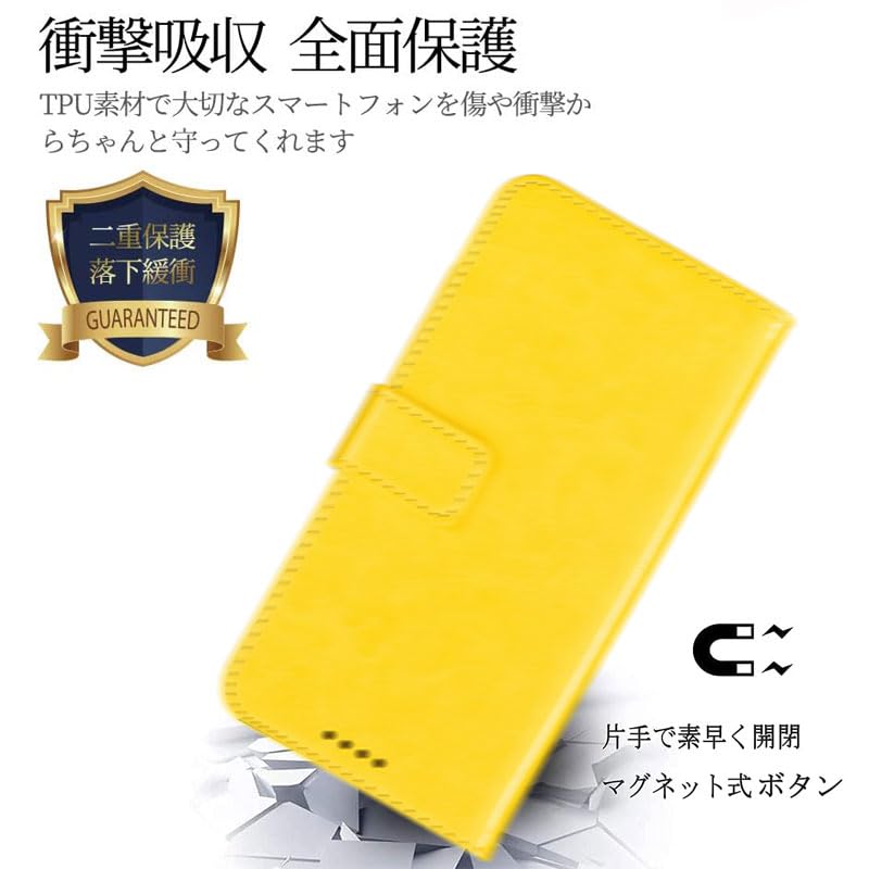 Amazon.co.jp: 【KSK】OPPO Reno5 A CPH2199 A101OP(6.5インチ)対応